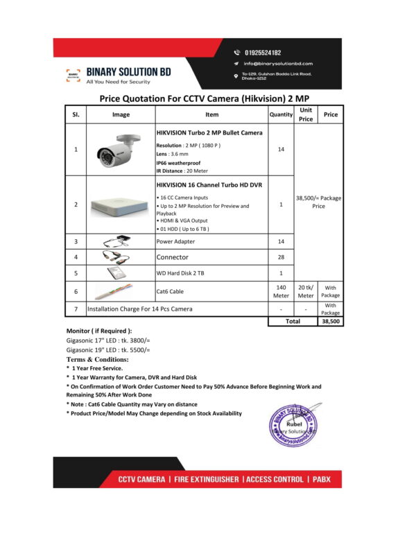 Hikvision (14 Pcs 2 MP CCTV Camera Package ) - Image 2