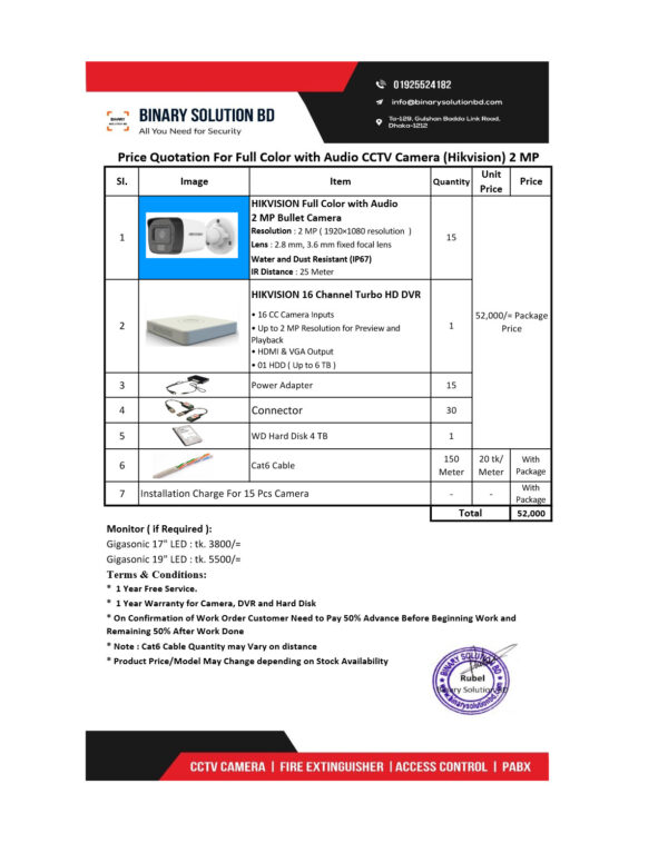 Hikvision (15 Pcs 2 MP Full Color with Audio CCTV Camera Package ) - Image 2